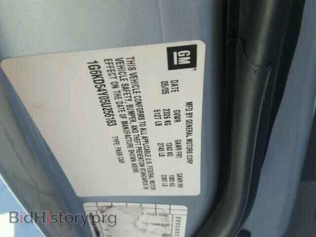 2005 CADILLAC DEVILLE - VIN: 1G6KD54Y05U256183 - Photo 10