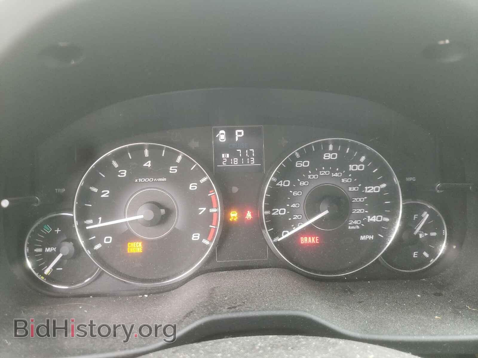 2012 SUBARU OUTBACK - VIN: 4S4BRBLC2C3231612 - Фото 8