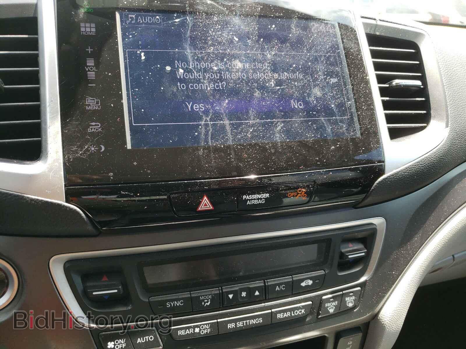 2016 HONDA PILOT - VIN: 5FNYF5H59GB032682 - Фото 9