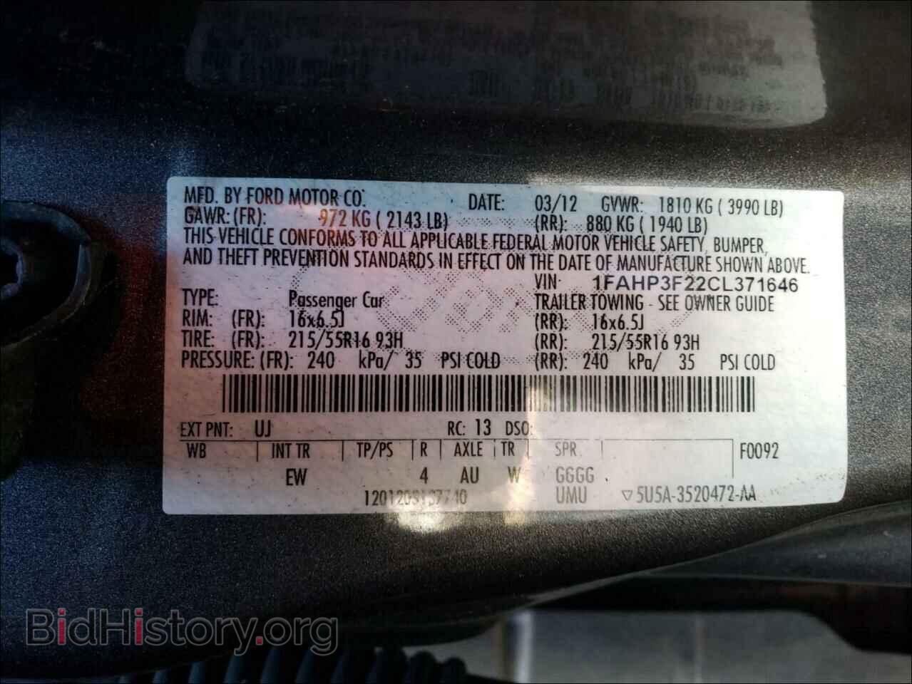 2012 FORD FOCUS - VIN: 1FAHP3F22CL371646 - Фото 10