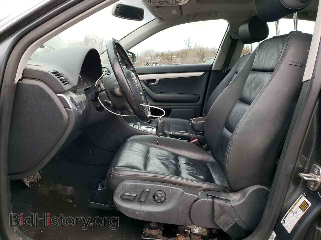 2007 AUDI A4 - VIN: WAUDF78E17A143131 - Фото 7