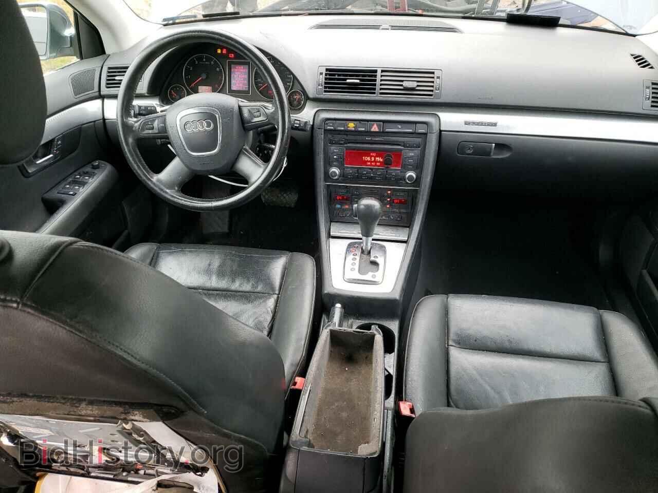2007 AUDI A4 - VIN: WAUDF78E17A143131 - Фото 8