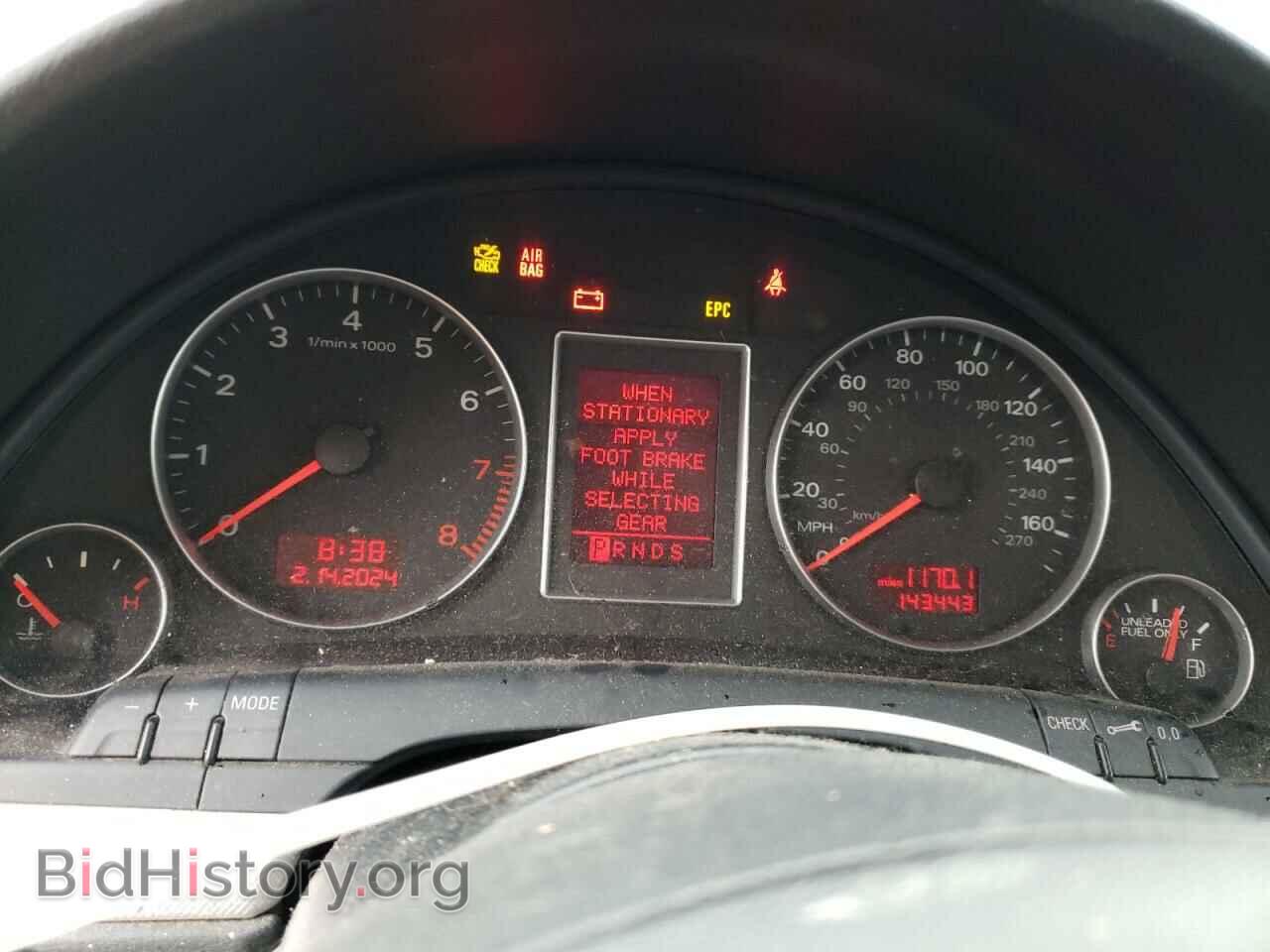 2007 AUDI A4 - VIN: WAUDF78E17A143131 - Фото 9