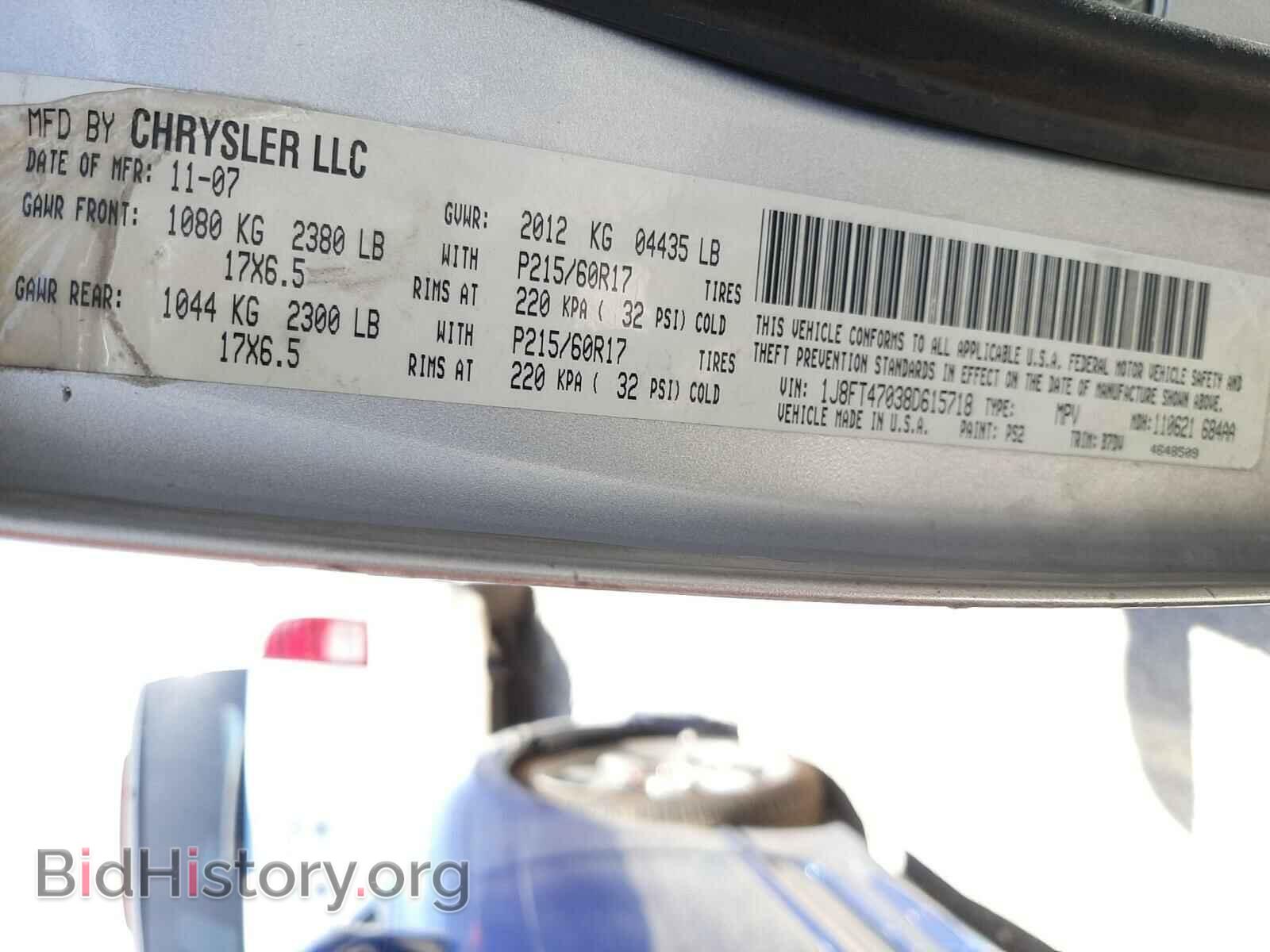 2008 JEEP COMPASS - VIN: 1J8FT47038D615718 - Фото 10