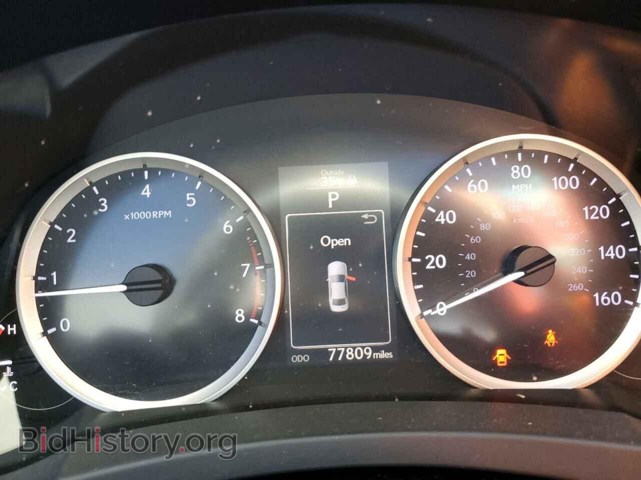 2014 LEXUS IS - VIN: JTHCF1D21E5007111 - Фото 9