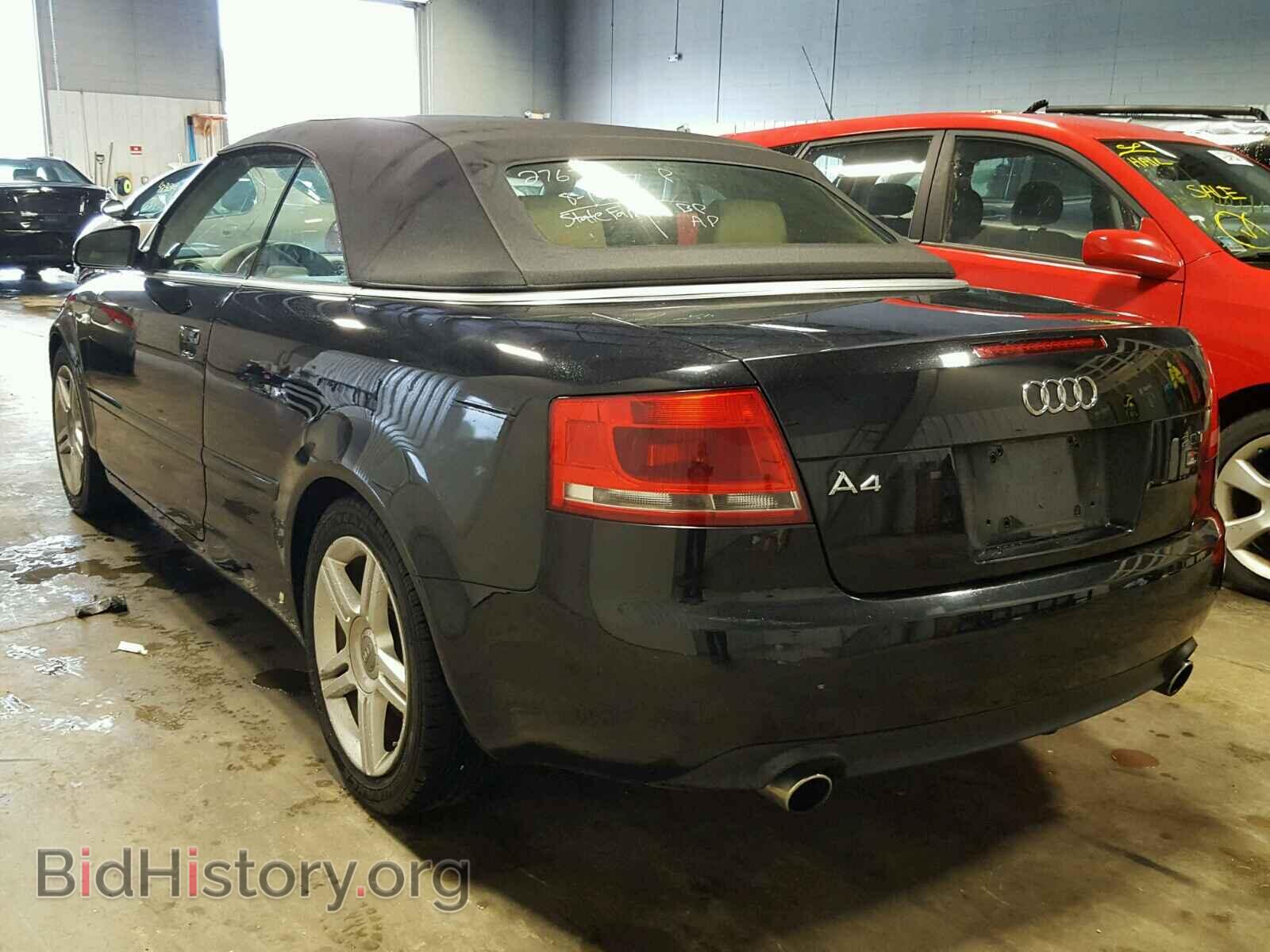 2007 AUDI A4 - VIN: WAUAF48H77K015367 - Фото 3