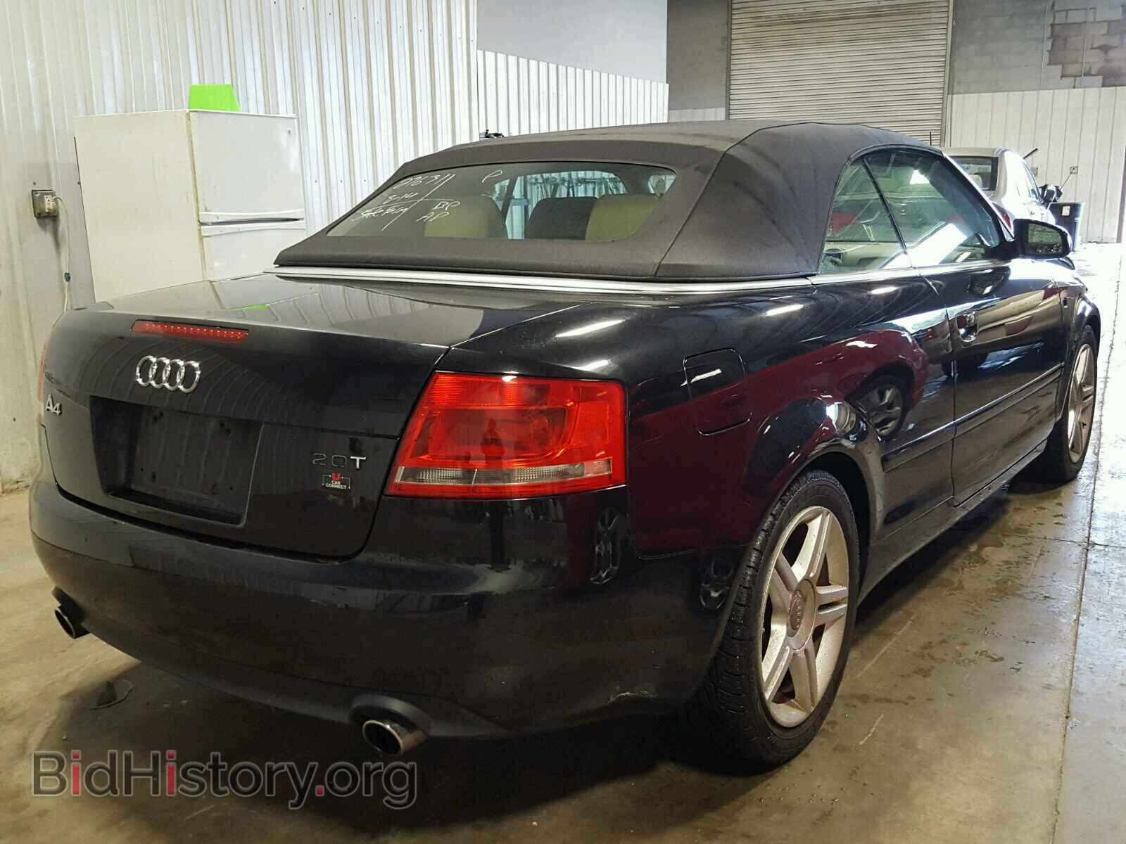 2007 AUDI A4 - VIN: WAUAF48H77K015367 - Фото 4