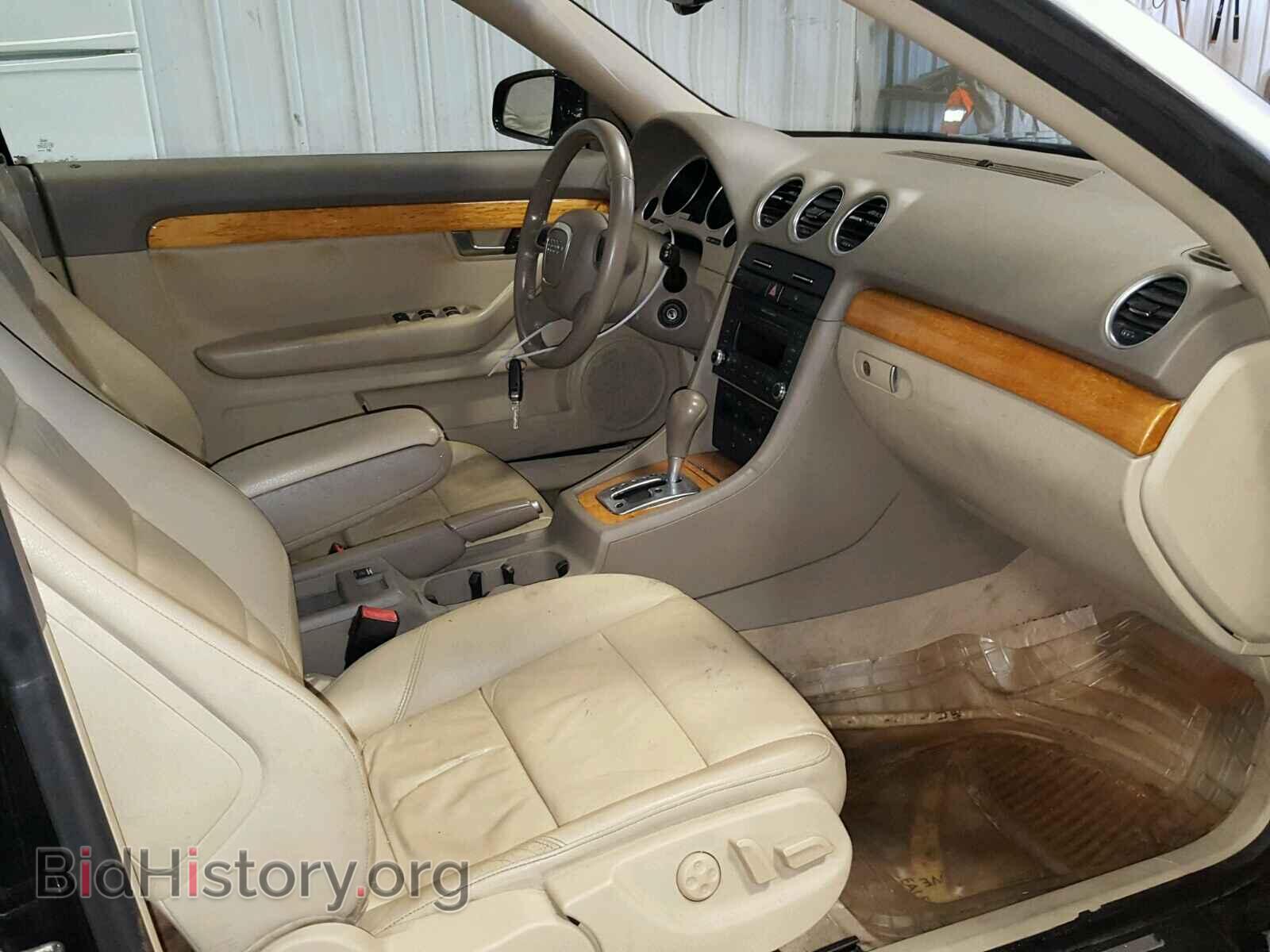 2007 AUDI A4 - VIN: WAUAF48H77K015367 - Фото 5