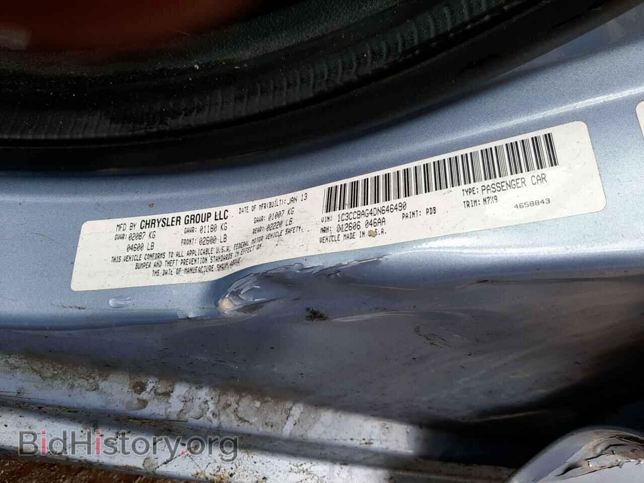 2013 CHRYSLER 200 - VIN: 1C3CCBAG4DN646490 - Photo 10