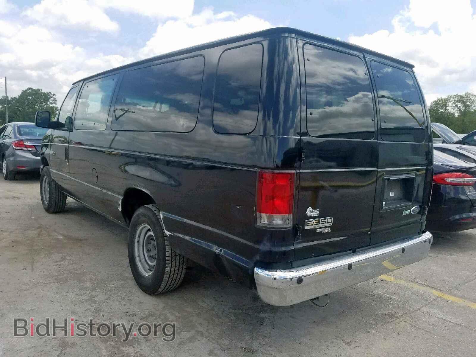 2014 FORD ECONOLINE - VIN: 1FBSS3BL8EDA76663 - Фото 3