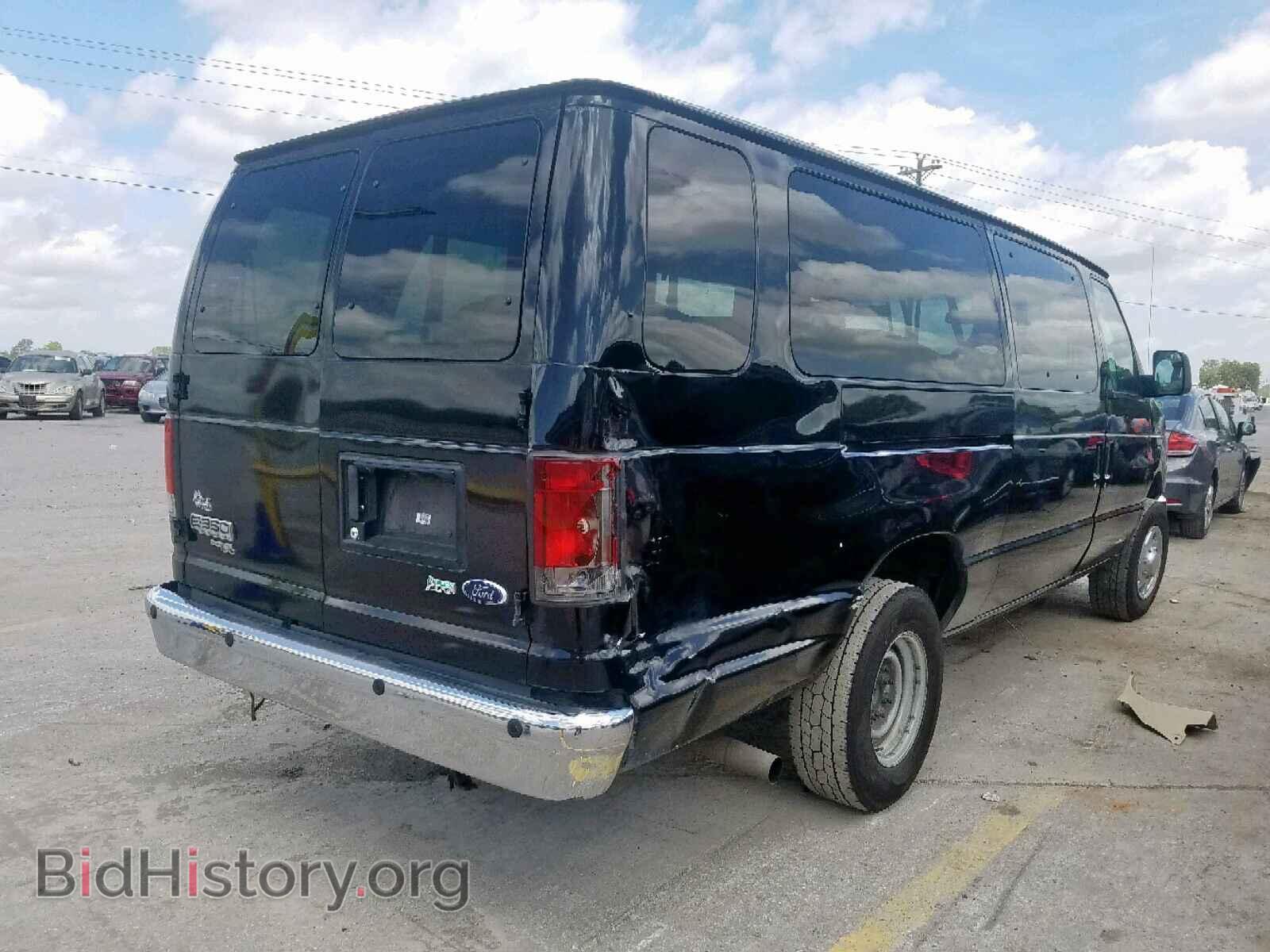 2014 FORD ECONOLINE - VIN: 1FBSS3BL8EDA76663 - Фото 4