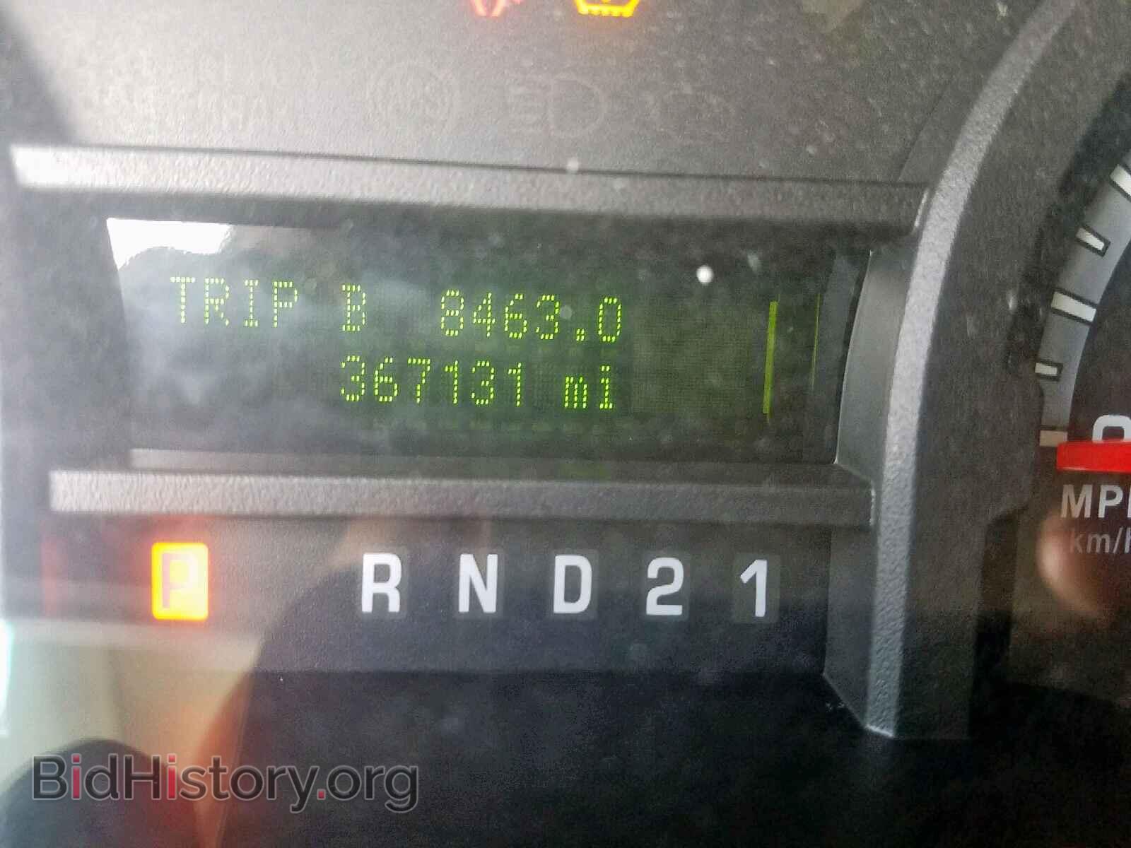 2014 FORD ECONOLINE - VIN: 1FBSS3BL8EDA76663 - Фото 8