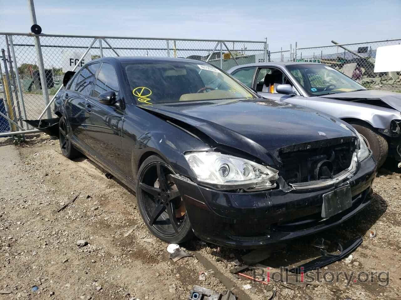 Photo WDDNG71X67A119459 - MERCEDES-BENZ S-CLASS 2007