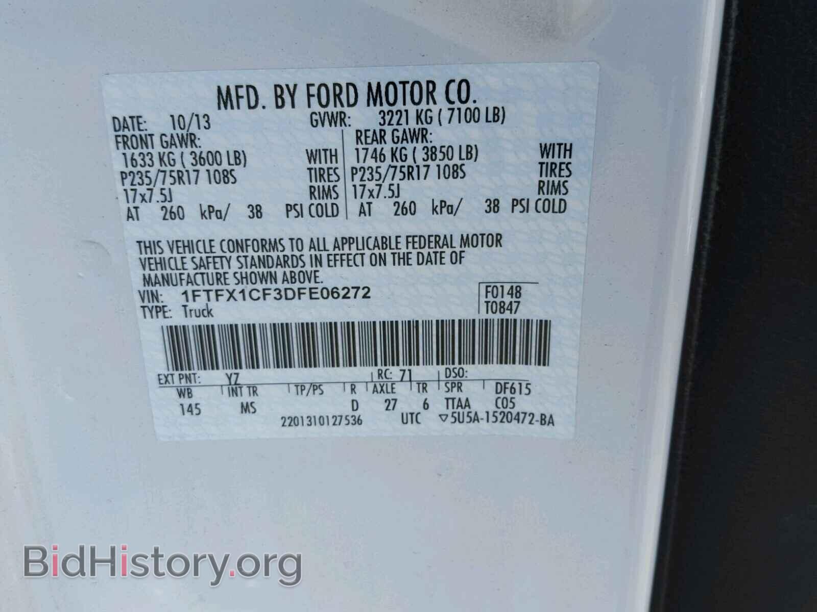 2013 FORD F150 - VIN: 1FTFX1CF3DFE06272 - Фото 10