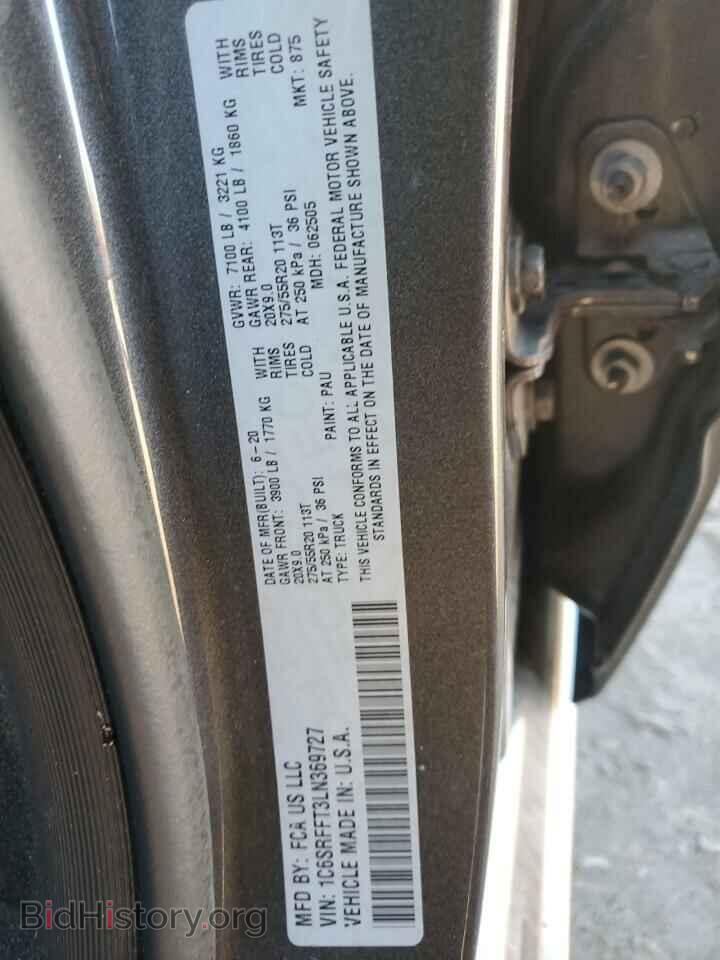 2020 RAM 1500 - VIN: 1C6SRFFT3LN369727 - Фото 12