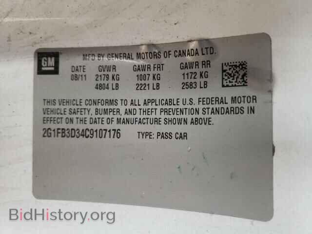 2012 CHEVROLET CAMARO - VIN: 2G1FB3D34C9107176 - Фото 10