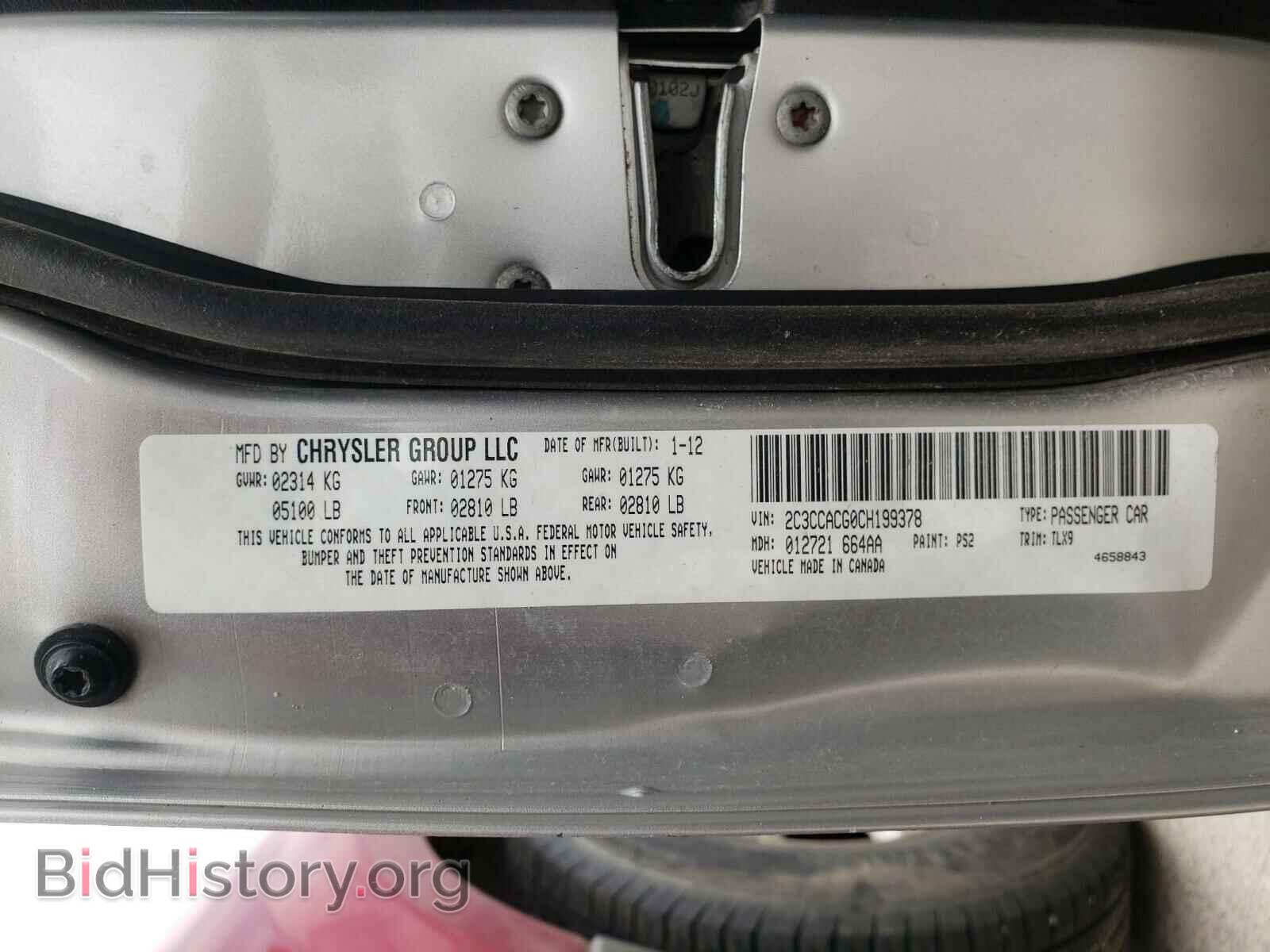 2012 CHRYSLER 300 - VIN: 2C3CCACG0CH199378 - Фото 10