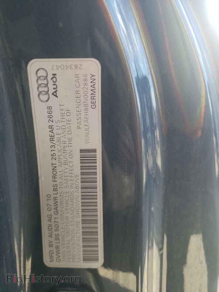 2011 AUDI A5 - VIN: WAULFAFH8BN002886 - Фото 12