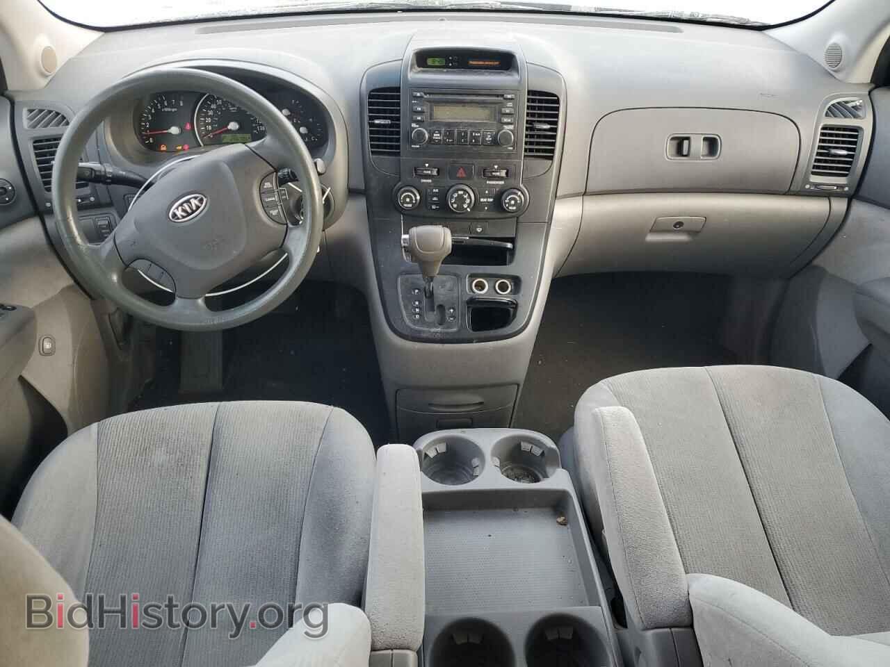 2008 KIA All Models - VIN: KNDMB233186242513 - Photo 8