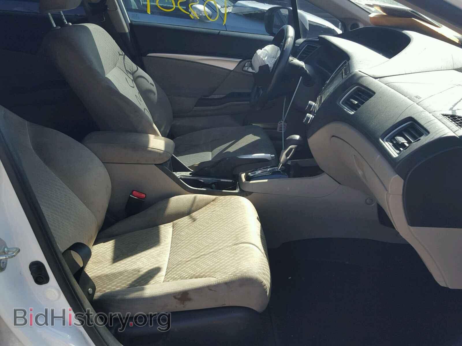 2014 HONDA CIVIC - VIN: 19XFB2F82EE078923 - Фото 5