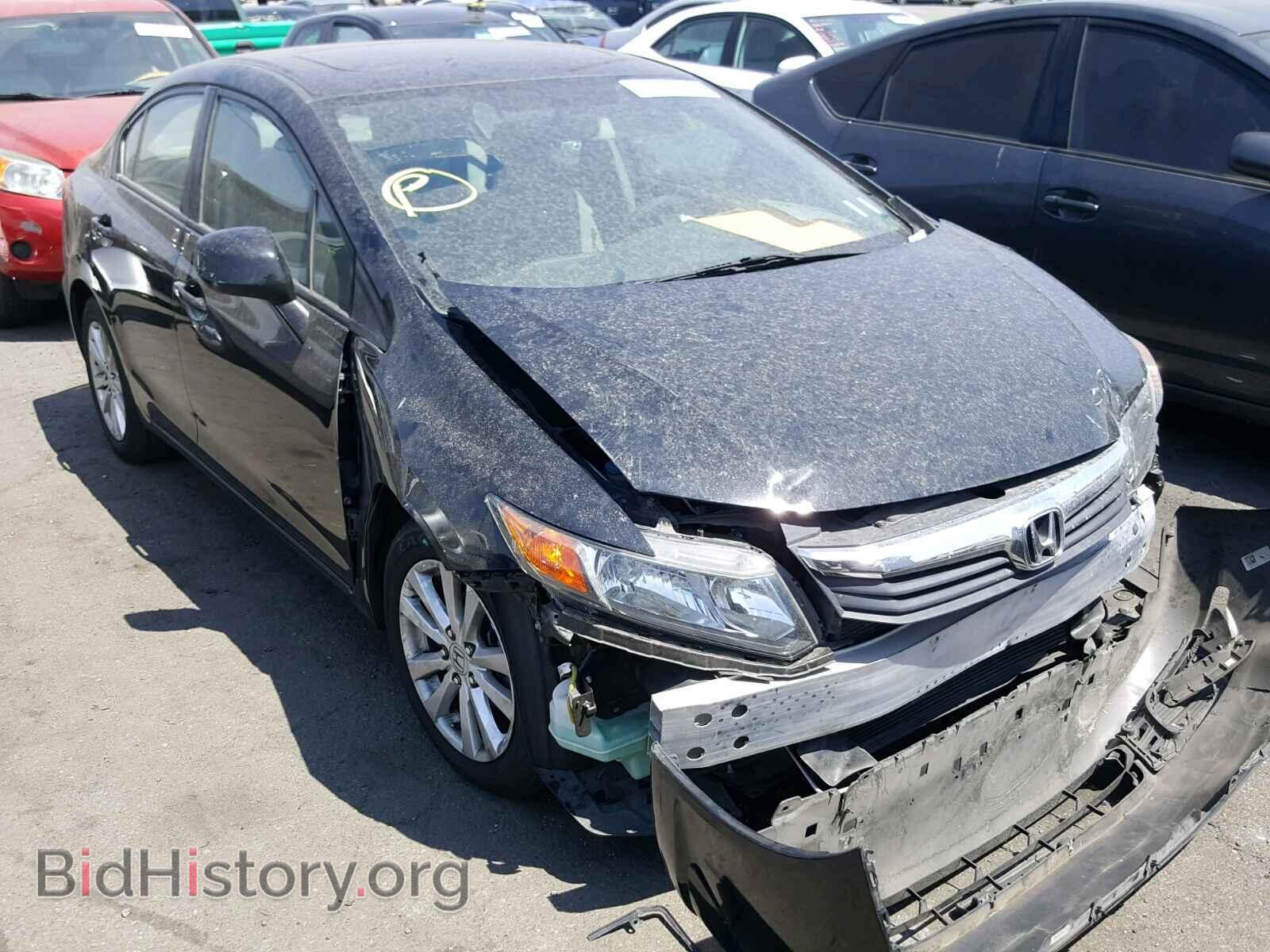 Фотография 19XFB2F85CE388786 - HONDA CIVIC 2012