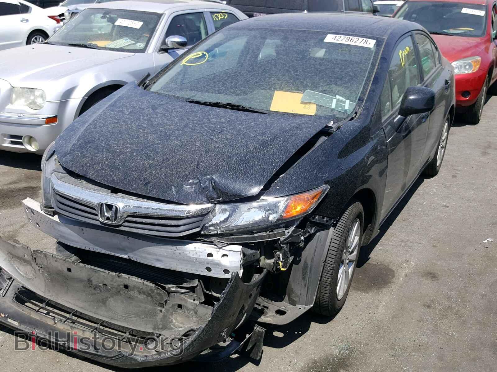 2012 HONDA CIVIC - VIN: 19XFB2F85CE388786 - Photo 2