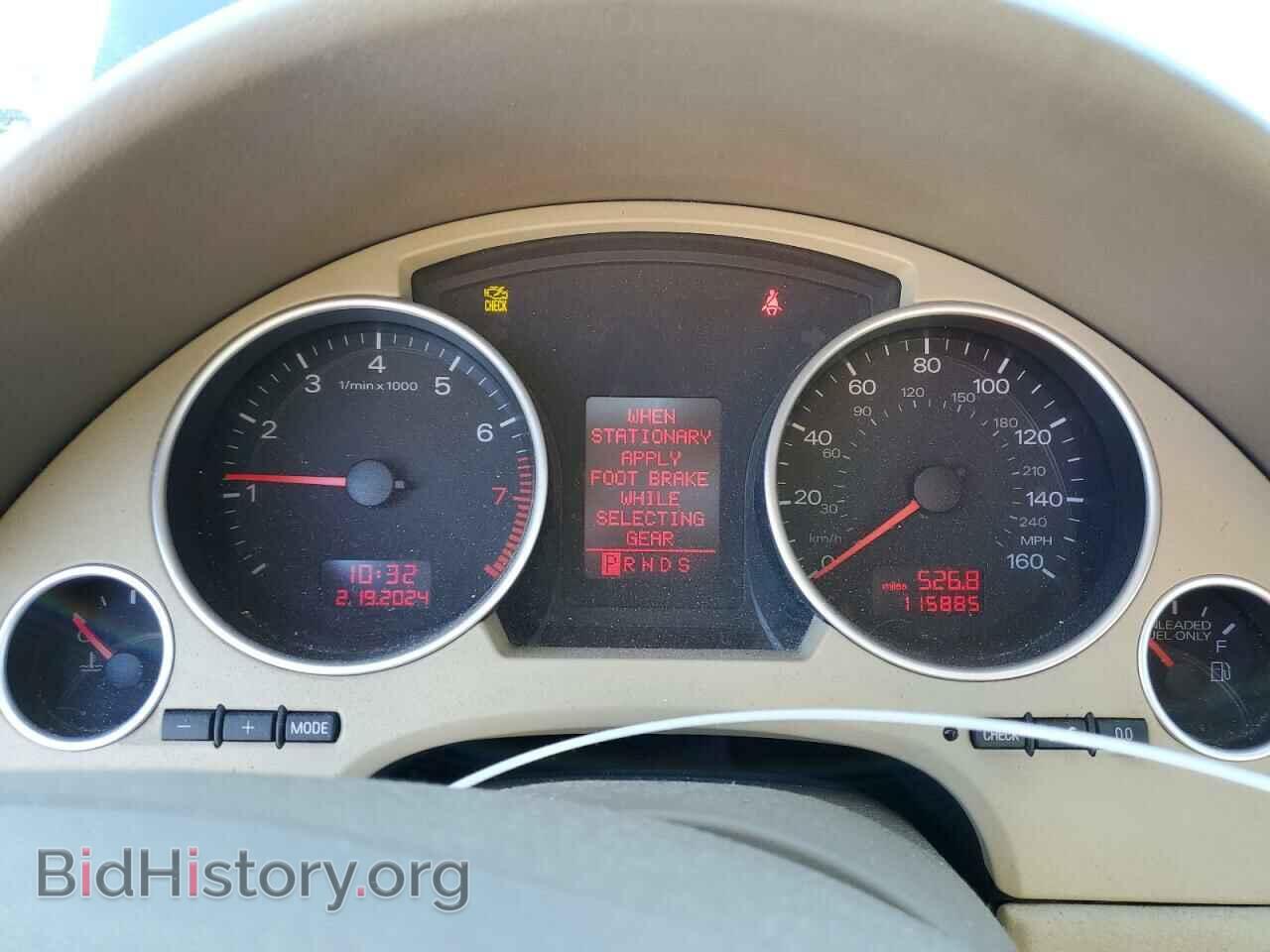 2006 AUDI A4 - VIN: WAUAC48H36K009590 - Фото 9