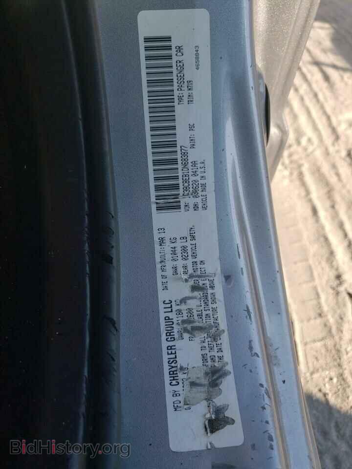2013 CHRYSLER 200 - VIN: 1C3BCBEB1DN683877 - Фото 12