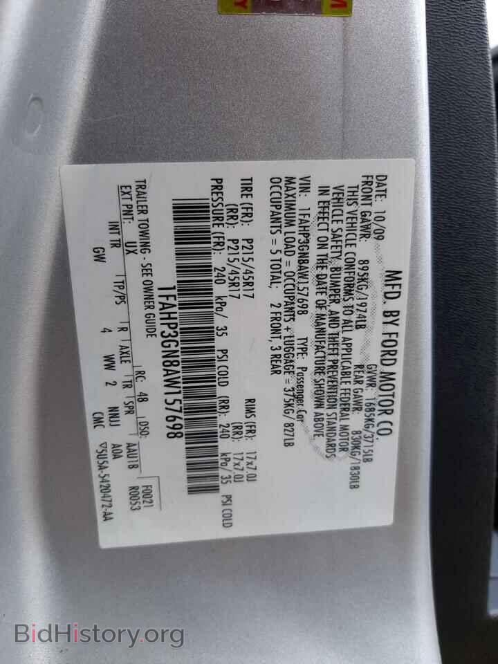 2010 FORD FOCUS - VIN: 1FAHP3GN8AW157698 - Фото 10
