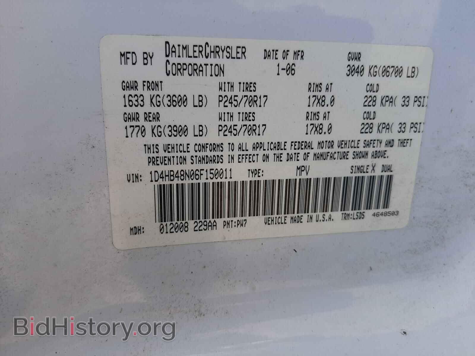 2006 DODGE DURANGO - VIN: 1D4HB48N06F150011 - Фото 10
