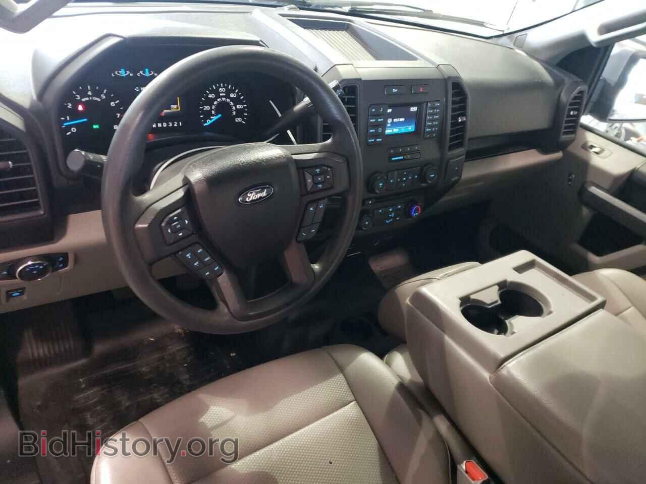 2017 FORD F150 - VIN: 1FTMF1C85HKD67256 - Фото 8