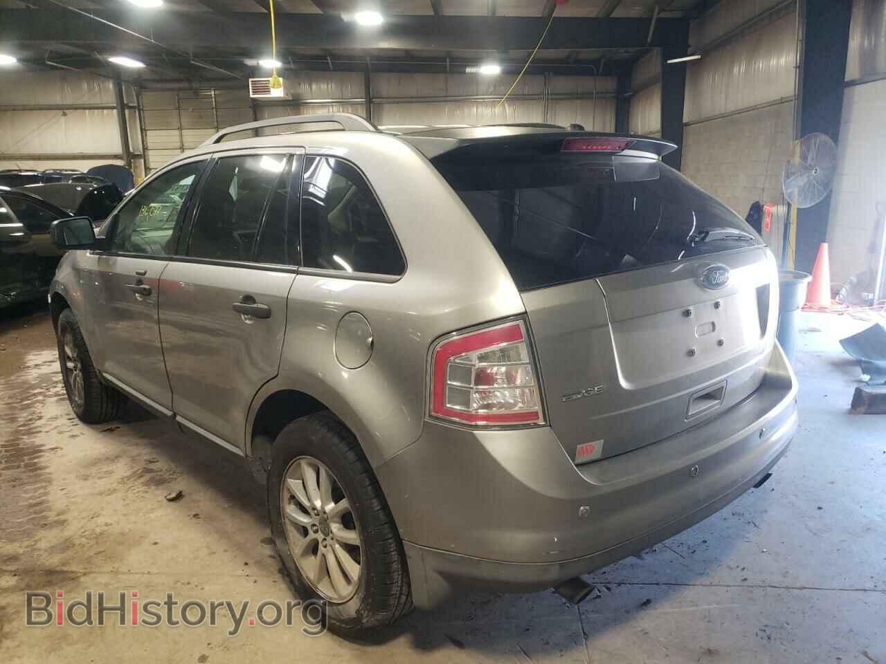 2008 FORD EDGE - VIN: 2FMDK36C88BA21571 - Фото 3