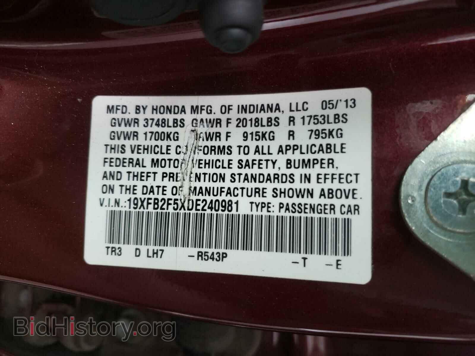 2013 HONDA CIVIC - VIN: 19XFB2F5XDE240981 - Фото 10