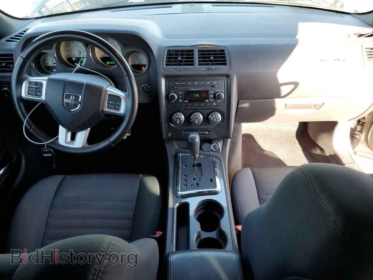 2012 DODGE CHALLENGER - VIN: 2C3CDYAG6CH157953 - Photo 8