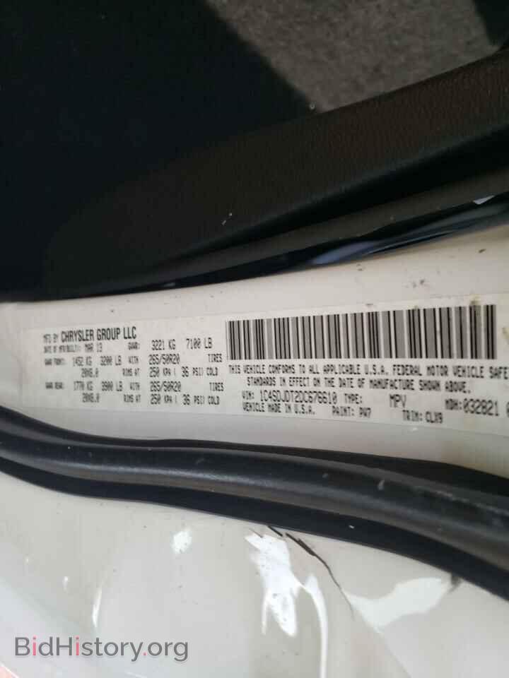2013 DODGE DURANGO - VIN: 1C4SDJDT2DC676610 - Фото 10