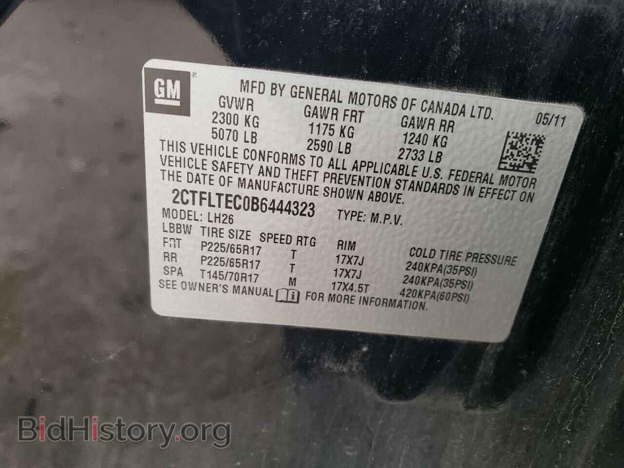 2011 GMC TERRAIN - VIN: 2CTFLTEC0B6444323 - Фото 14