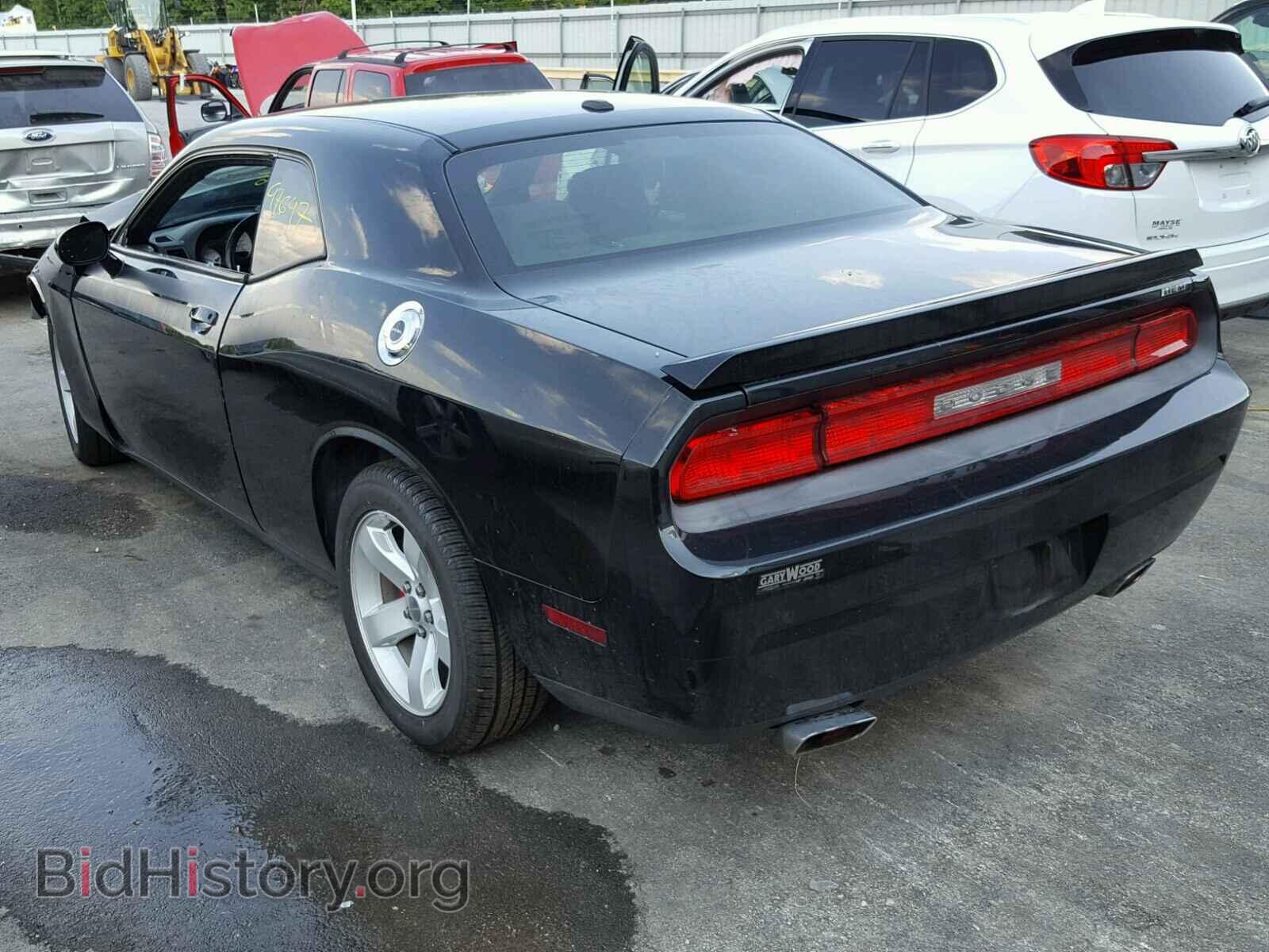 2013 DODGE CHALLENGER - VIN: 2C3CDYBT2DH535893 - Photo 3
