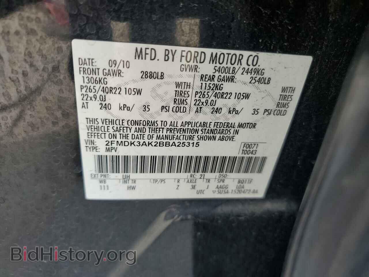 2011 FORD EDGE - VIN: 2FMDK3AK2BBA25315 - Photo 13