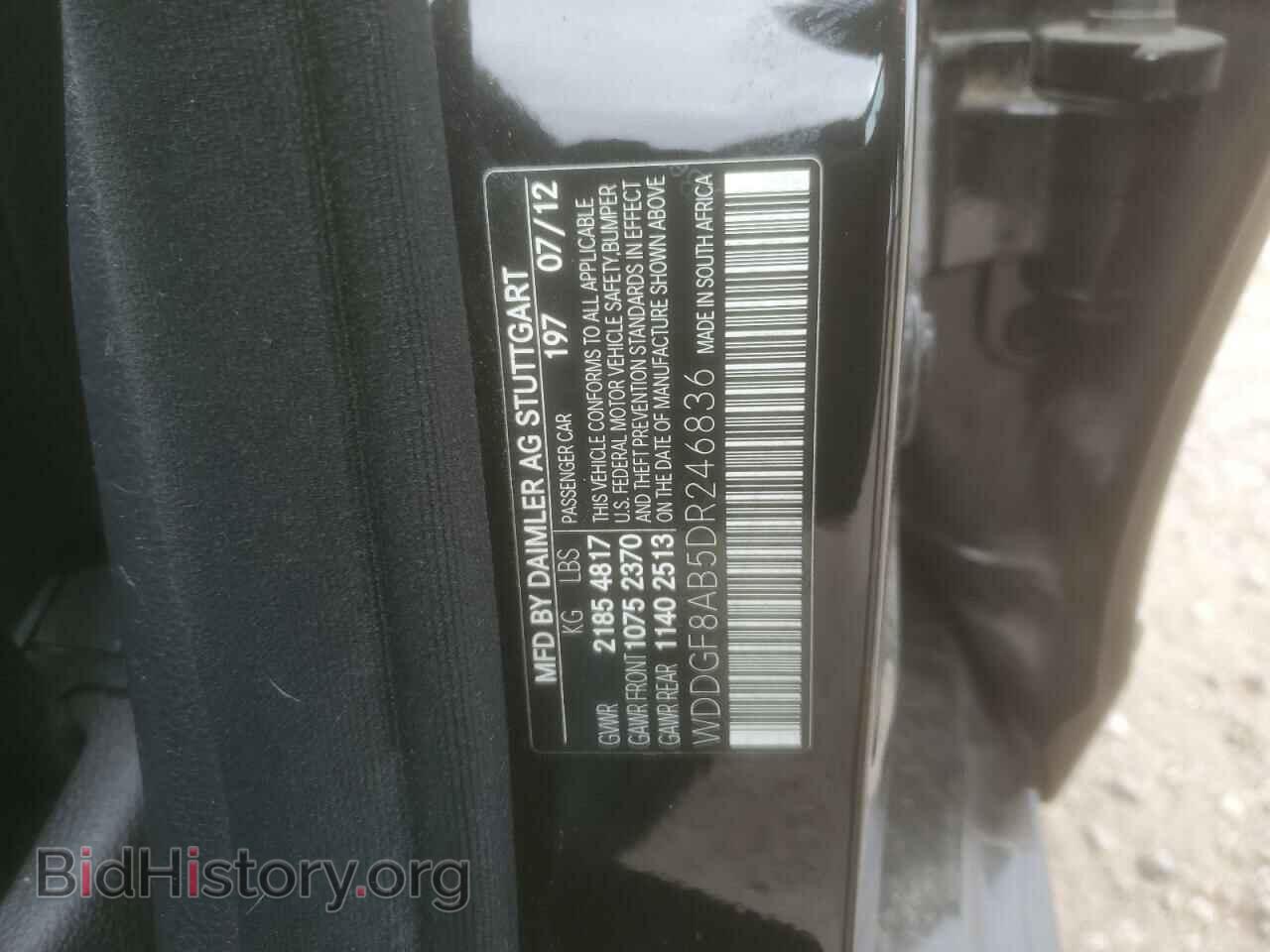 2013 MERCEDES-BENZ C-CLASS - VIN: WDDGF8AB5DR246836 - Фото 13