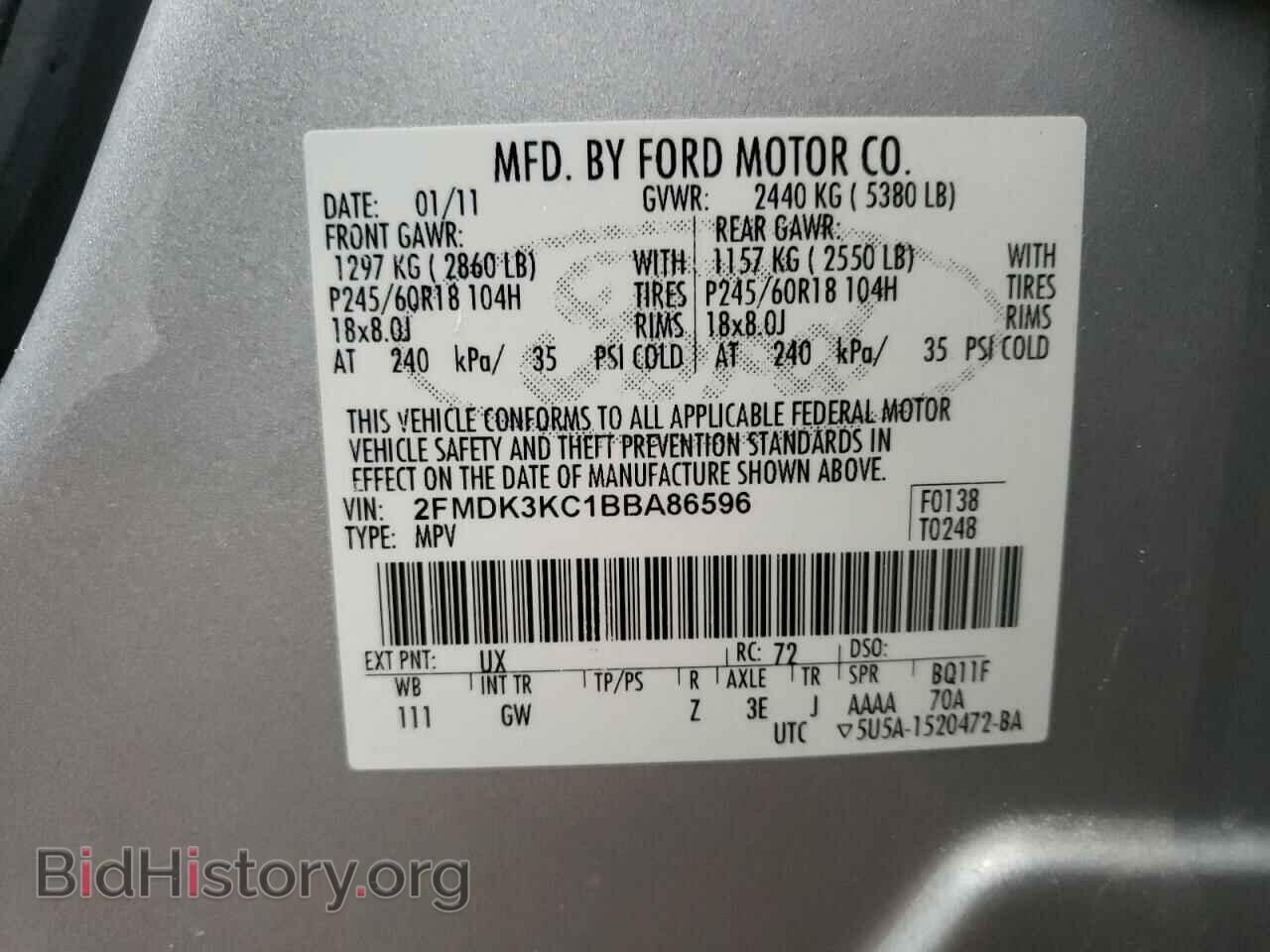 2011 FORD EDGE - VIN: 2FMDK3KC1BBA86596 - Фото 10
