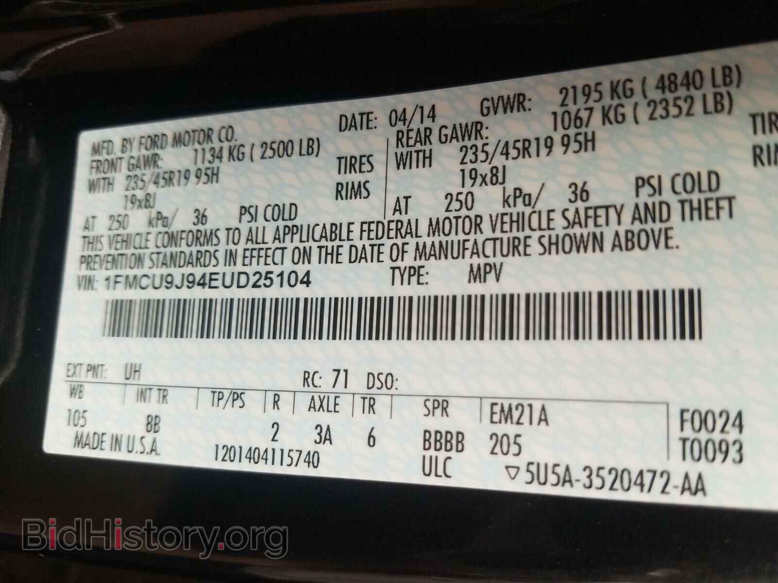 2014 FORD ESCAPE - VIN: 1FMCU9J94EUD25104 - Фото 10