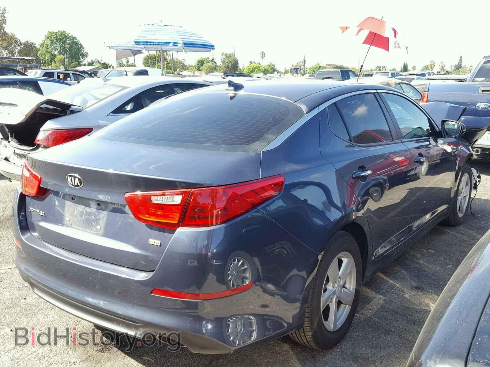 2015 KIA OPTIMA - VIN: 5XXGM4A72FG416094 - Фото 4
