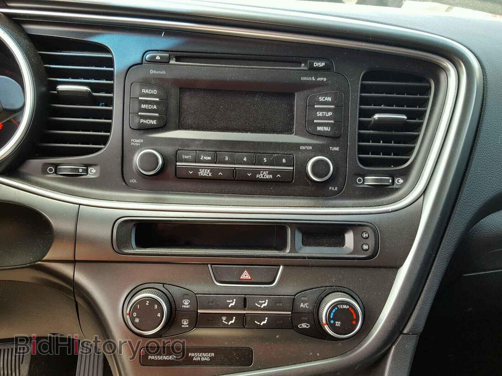 2015 KIA OPTIMA - VIN: 5XXGM4A72FG416094 - Фото 9