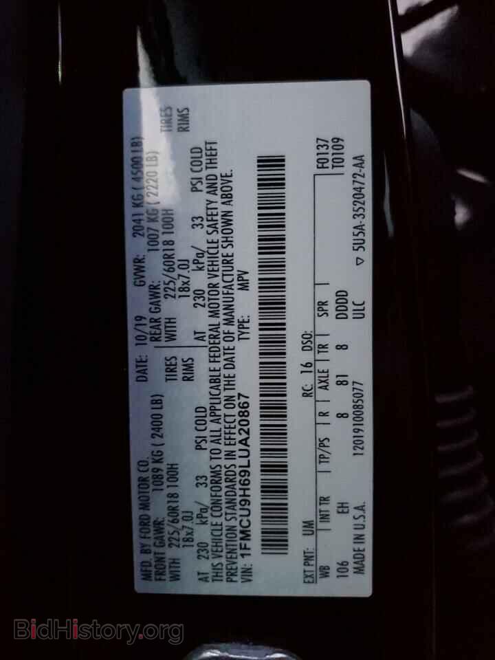 2020 FORD ESCAPE - VIN: 1FMCU9H69LUA20867 - Photo 12