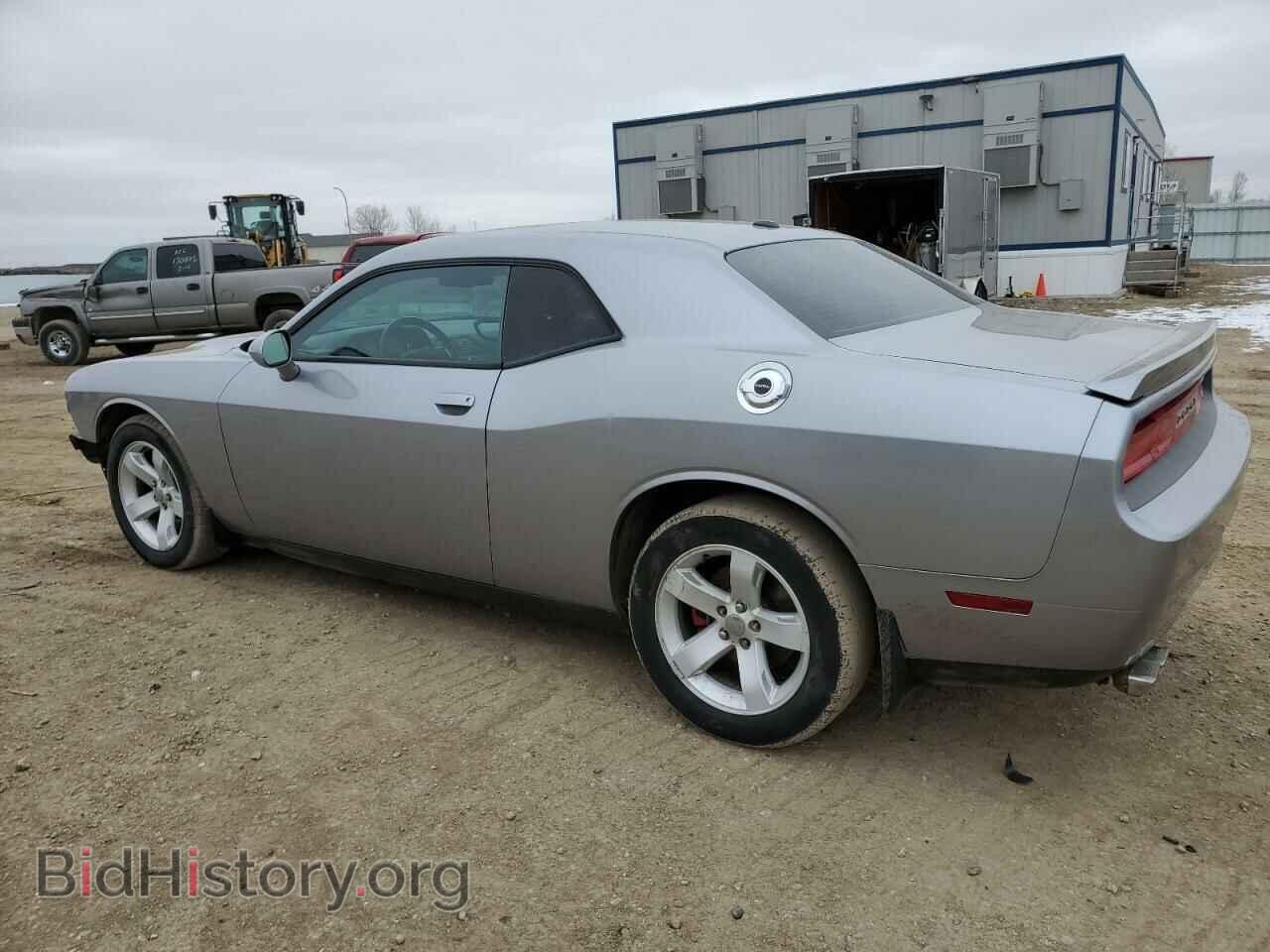 2014 DODGE CHALLENGER - VIN: 2C3CDYBTXEH251316 - Photo 2