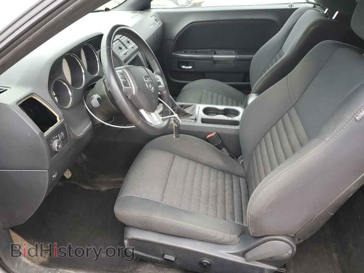 2014 DODGE CHALLENGER - VIN: 2C3CDYBTXEH251316 - Photo 7