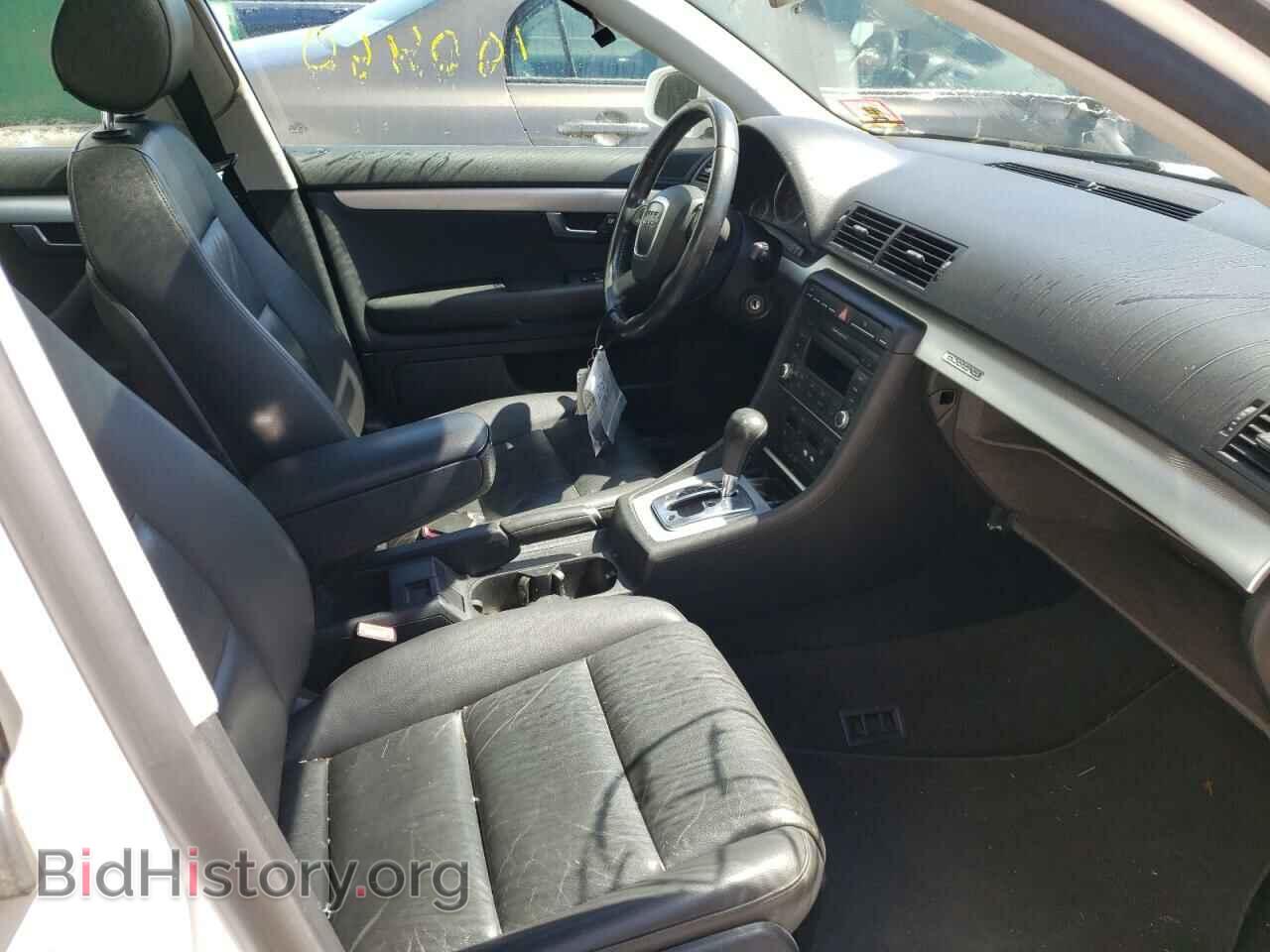 2007 AUDI A4 - VIN: WAUDF78E17A204493 - Фото 5