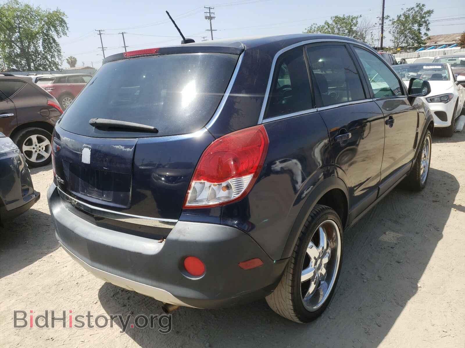 2008 SATURN VUE - VIN: 3GSCL33P38S509118 - Фото 4