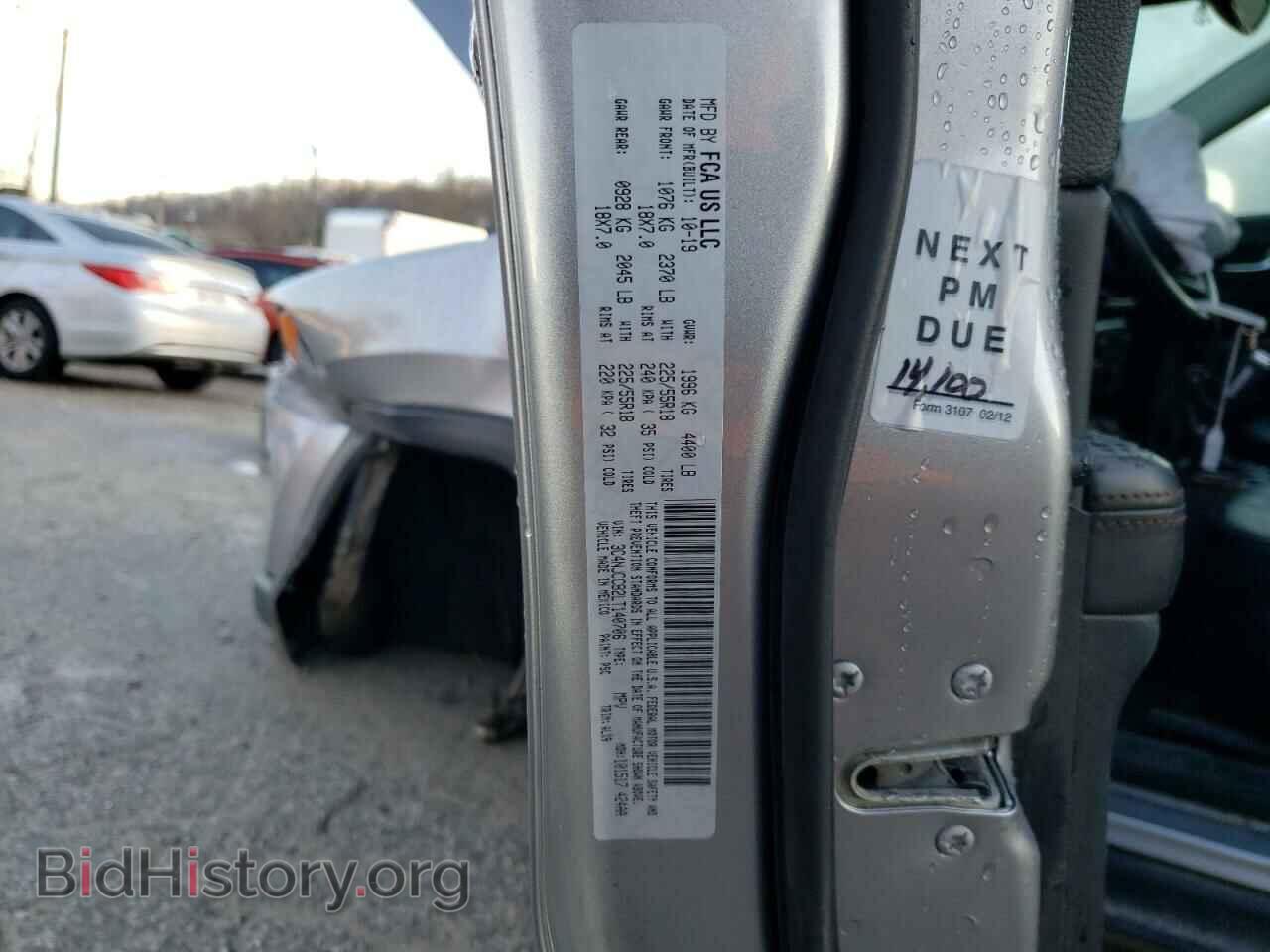 2020 JEEP COMPASS - VIN: 3C4NJCCB2LT140706 - Photo 13