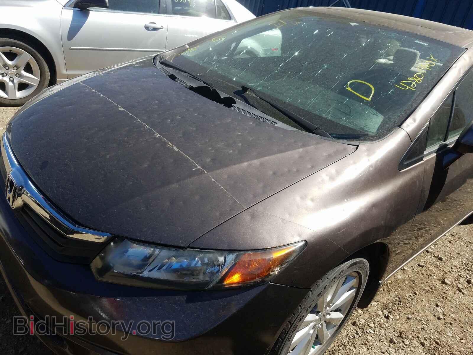 2012 HONDA CIVIC - VIN: 2HGFB2F56CH013839 - Photo 9